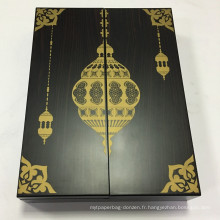 Boîte d&#39;emballages cadeaux personnalisés de haute qualité Ramadan bon marché